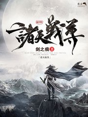 大菠萝福建导航在线